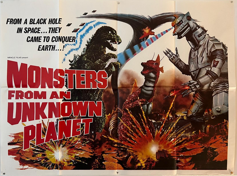 File:Monsters From An Unknown Planet UK poster.png