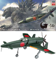 Thumbnail for version as of 14:34, 9 May 2024