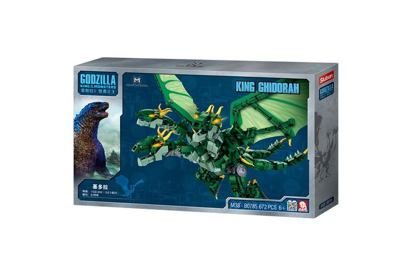 File:Sluban King Ghidorah 03.jpg