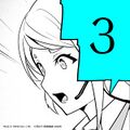 Thumbnail for version as of 03:41, 24 May 2025