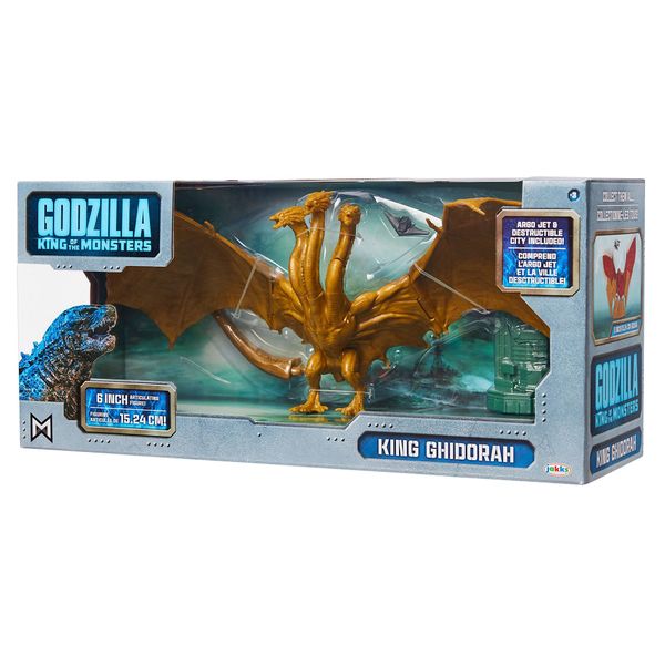 File:Jakks pacific ghidorah.jpeg