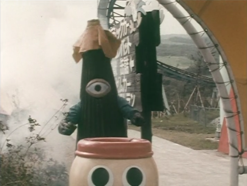File:Kotaro Ushiwaka Karakasakozo.png