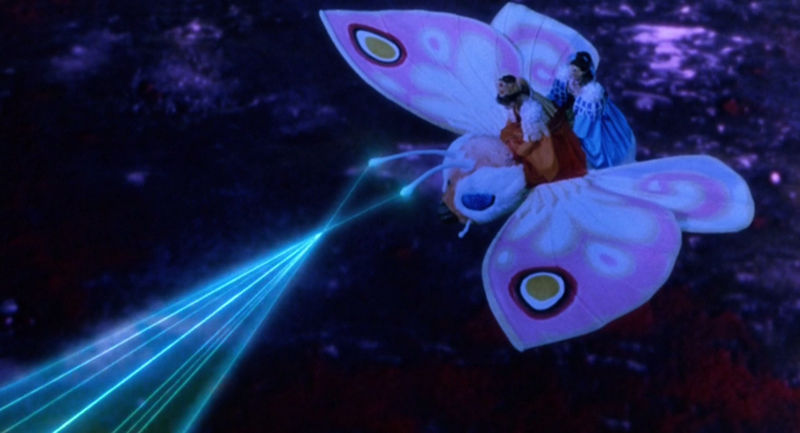 File:ROM3 - Fairy Scan.jpg