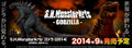 Thumbnail for version as of 22:38, 5 July 2016