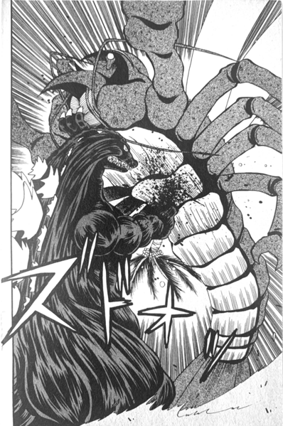 File:'92 - '93 GKOTM Manga - Godzilla Impales Ebirah.png