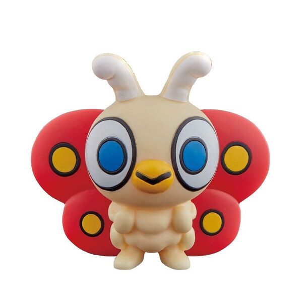 File:Chibi Mothra toy.jpg