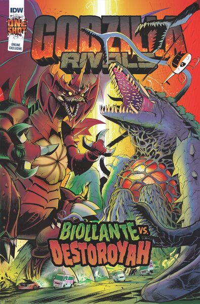 File:Godzilla Rivals Biollante vs. Destoroyah Exclusive Cover.jpg