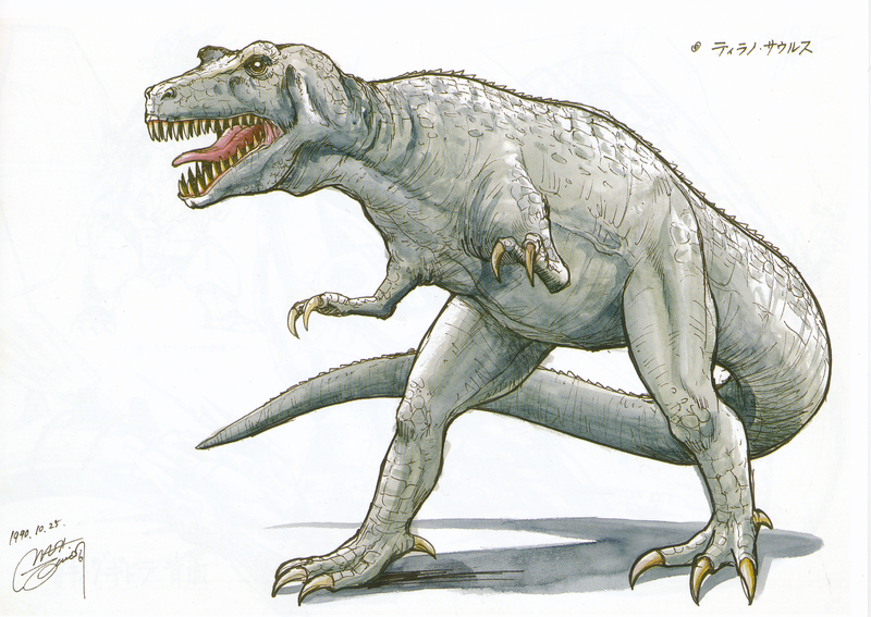 File:Godzillasaurus rex Shinji Nishikawa concept art.png