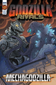 Thumbnail for version as of 22:02, 24 July 2023
