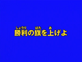 Thumbnail for version as of 15:32, 15 June 2023