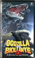 Thumbnail for version as of 22:12, 2 November 2023