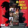 Thumbnail for version as of 22:28, 18 February 2023