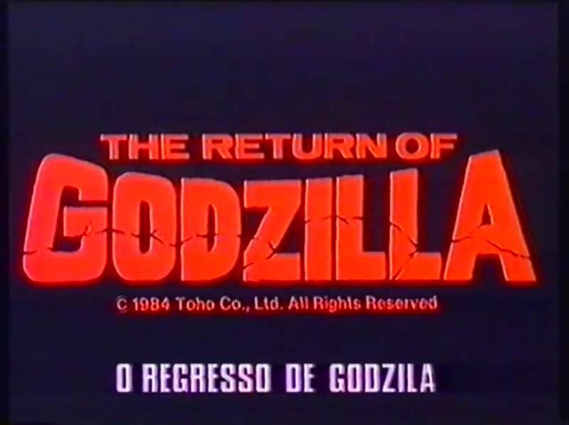 File:RoG Portuguese Title.png