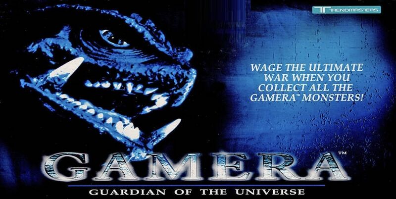 File:Trendmasters Gamera logo.jpeg