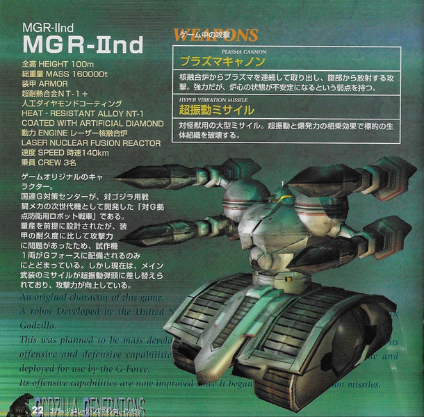 File:9825fa1dfd3c615ff996b388ccda51be.png