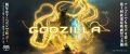 Thumbnail for version as of 13:22, 8 January 2019