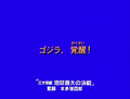 Thumbnail for version as of 12:41, 23 May 2023