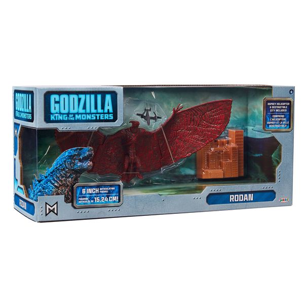 File:Jakks rodan 2019.jpeg