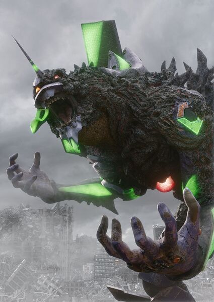 File:Evangelion Unit-01 G Awakened.jpeg