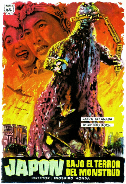 File:Godzilla Movie Posters - Gojira -Spanish-.png