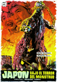 Thumbnail for version as of 16:15, 19 August 2016
