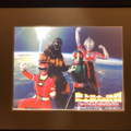 Thumbnail for version as of 20:51, 2 September 2023