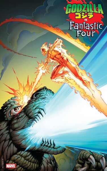 File:Godzilla vs. Fantastic Four Foil Variant Cover.jpg