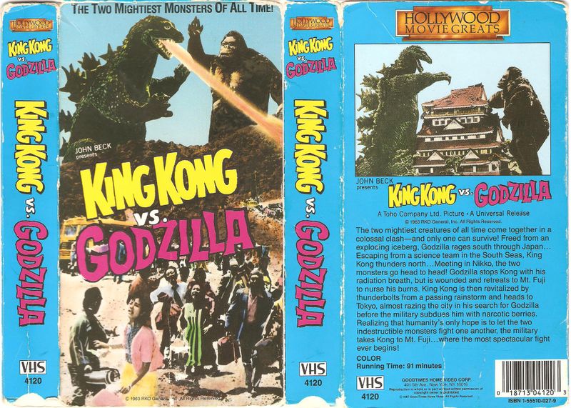 File:King Kong vs Godzilla VHS.jpg