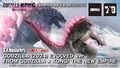 Thumbnail for version as of 00:40, 25 April 2024