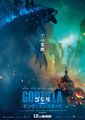 Thumbnail for version as of 00:16, 4 June 2019