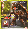 Thumbnail for version as of 03:01, 31 May 2017