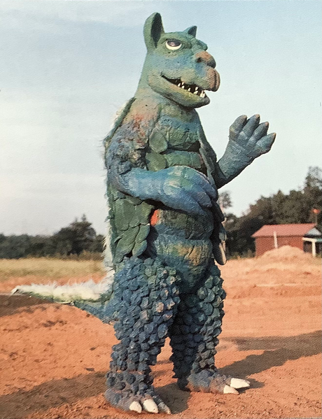 File:Tsunokeler.png