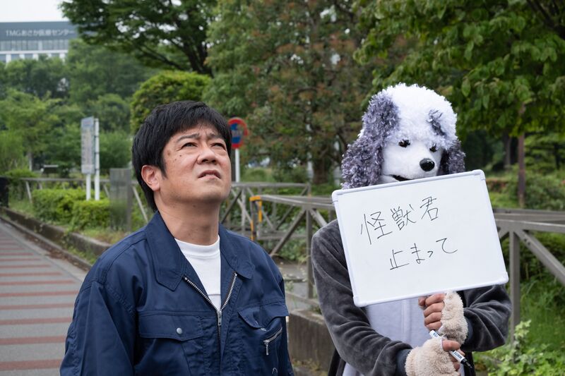 File:Yuzo08.jpg
