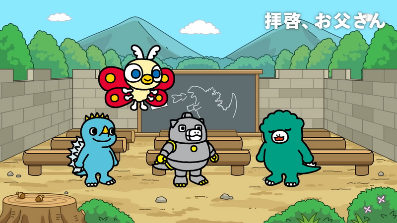 File:CGRA - E24.png