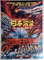 Thumbnail for version as of 04:32, 21 December 2023
