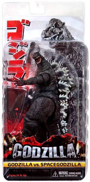 File:NECA Godzilla 1994 Package.jpg