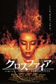 Thumbnail for version as of 20:17, 2 November 2022