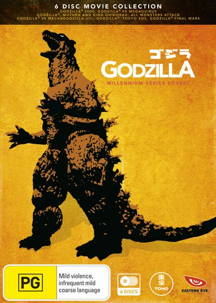 File:Godzilla - Millennium Series Boxset.jpg