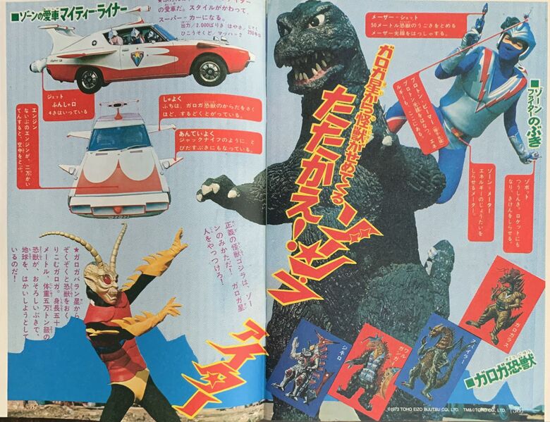 File:Tumblr prd8f84g231wu27kl 540.jpg