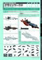 Thumbnail for version as of 17:53, 5 April 2023