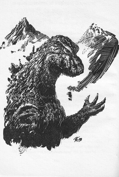 File:Godzilla JTMI illustration.jpg