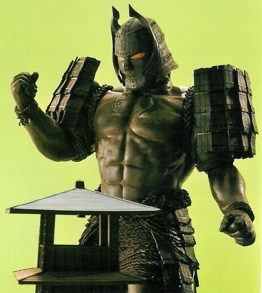 File:Heisei Daimajin.jpg