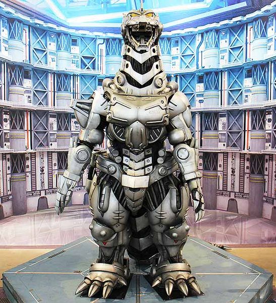File:Kiryu Suit on Display.jpg