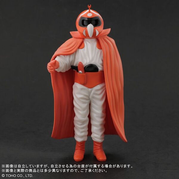 File:X-Plus Toho Maniacs Mysterian Supreme Commander.jpg