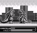 Thumbnail for version as of 17:12, 6 March 2025