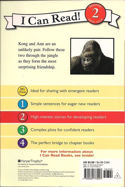 File:Meet Kong and Ann back.jpg