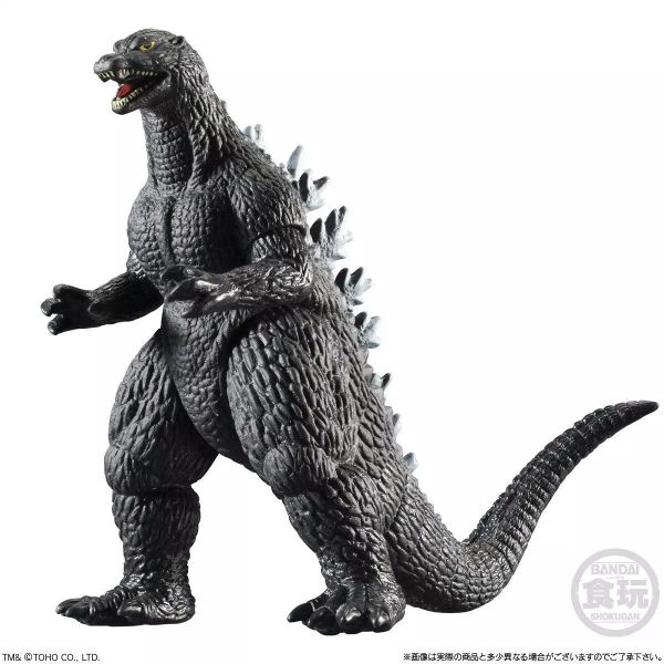 File:Shokugan Godzilla 2004.jpg