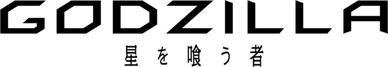 File:AG03 Logo Large.png