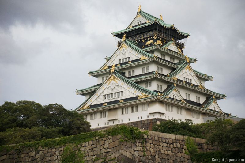 File:Osaka Castle.jpg