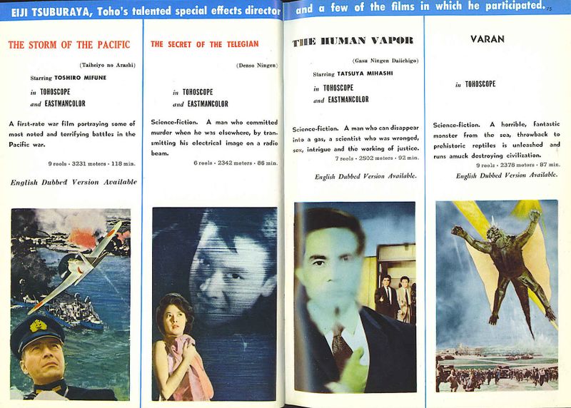 File:Toho Films 1962-39 Tsuburaya.jpg